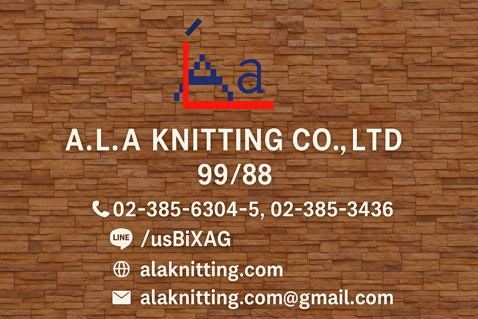 เกี่ยวกับเรา – บริษัท เอ.แอล.เอ.นิตติ้ง จำกัด